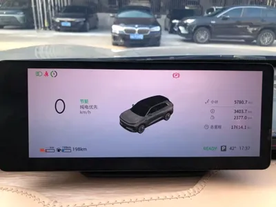 EXEED Xingjiyuan ET