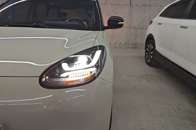 Wuling Bingo