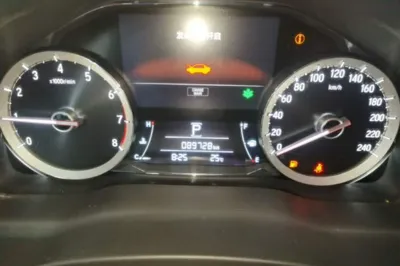Honda UR-V