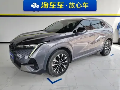GAC Motor Shadow Cool