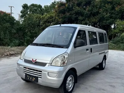 Wuling Rongguang