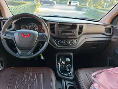 Wuling Hongguang V