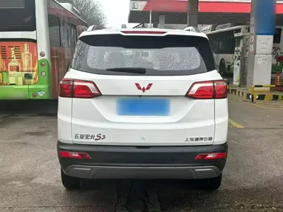Wuling Hongguang S3