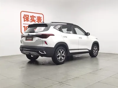 Kia KX3