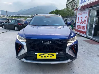 Geely Boyue