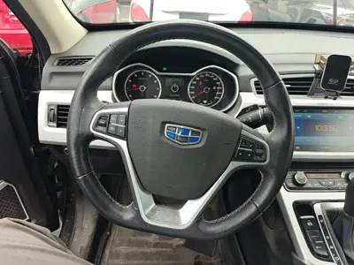 Geely Boyue