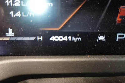 Tank 300