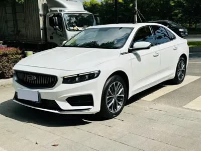 Geely Xingrui