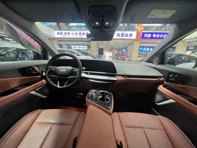Cadillac IQ