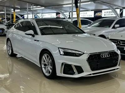Audi A5 (Import)