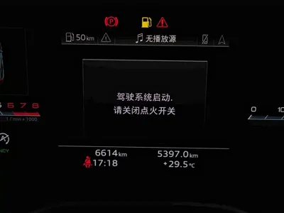 Audi A5 (Import)