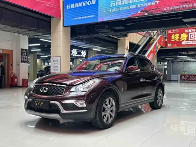Infiniti QX50
