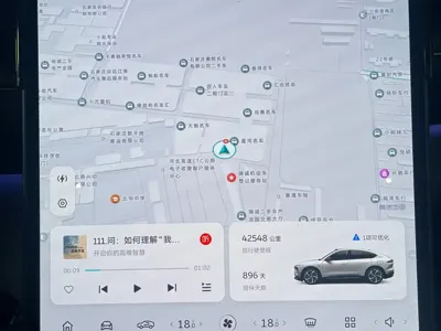 Nio EC6