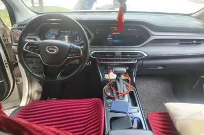 GAC Trumpchi GS4
