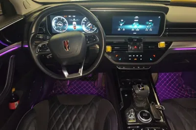 Hongqi HS5