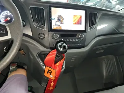 Foton Tuyano