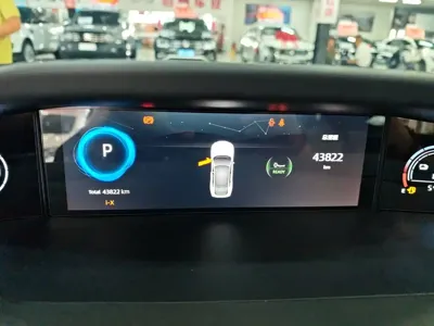 Changan UNI-V iDD