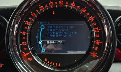 MINI Coupe