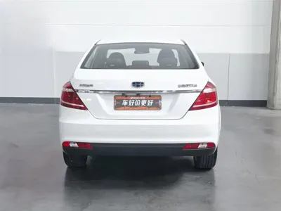 Geely New Energy