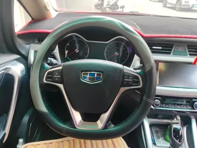 Geely Vision X3