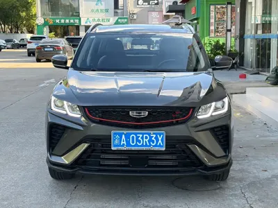 Geely Binyue