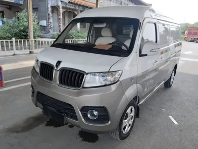 Jinbei Hiace X30L
