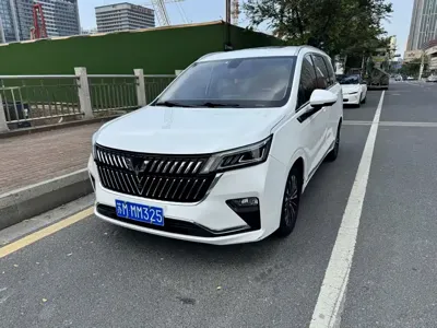 Wuling Jiachen