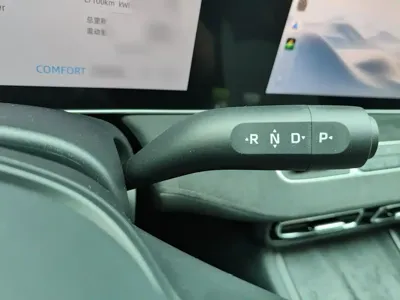 Roewe D7