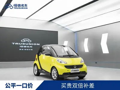 Smart Smart Fortwo