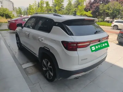 Changan CS35PLUS