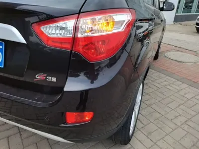 Changan CS35