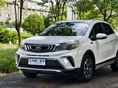 Geely Vision X3