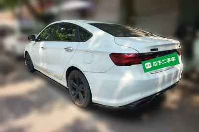 Geely Auto Binray