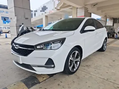 Chery Arrizo 5
