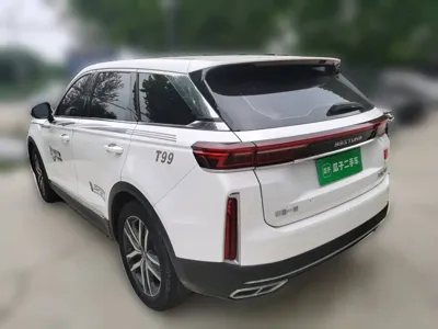 Bestune T99