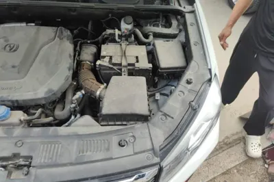 Changan CS75
