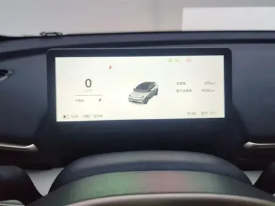 Arcfox 极狐T1