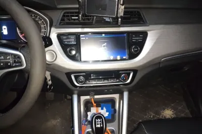 Geely Auto Vision X3