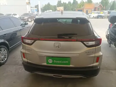 Honda XR-V