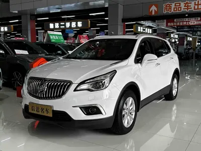 Buick Envision Plus
