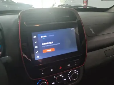 eπ 纳米EX1
