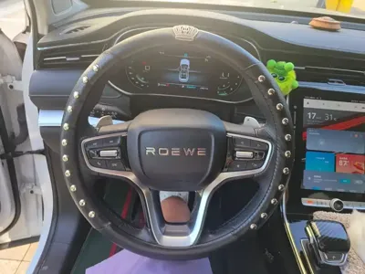 Roewe RX5 Max