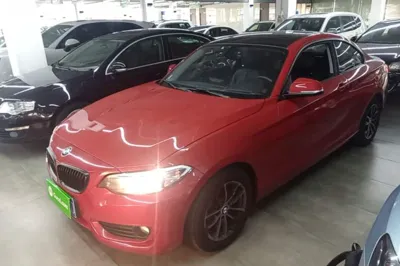 BMW 2 Series
