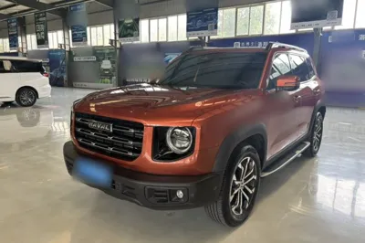 Haval Dargo