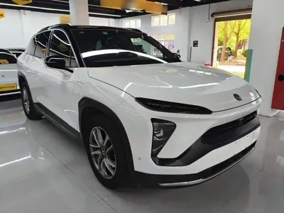Nio ES6