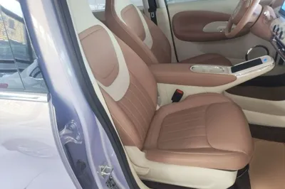 Wuling Bingo