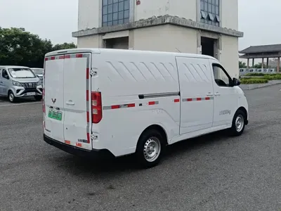 Wuling Yangguang