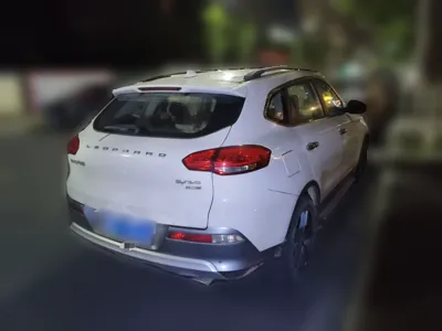 Leopaard CS10