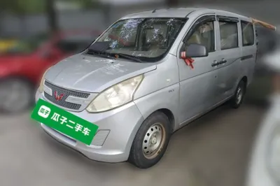 Wuling Rongguang V
