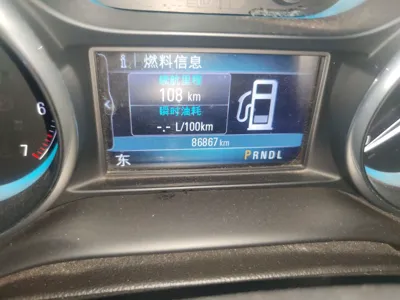 Buick Envision